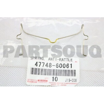 Yay Fren Hilux 2011-2020 Ön (Oem No:4774860061)