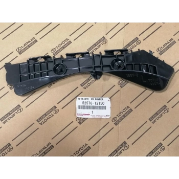 Tampon Braketi Auris 2007-2012 Arka Sol (Oem No:5257602070)