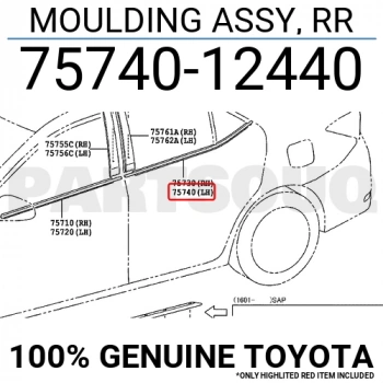 Cam Sıyırıcı Corolla 2013-2018 Arka Krom Sol (Oem No:7574012440)
