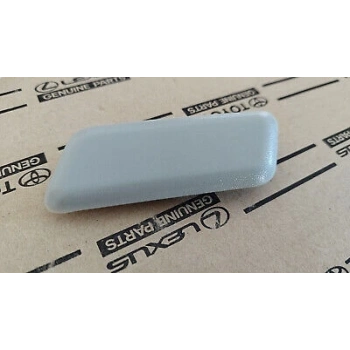 Far Yıkama Kapağı Hilux 2015-2018 Revo Sol (Oem No:8504771020)