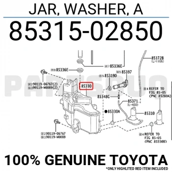 Su Fıskiye Deposu Corolla 2019 Sonrası Borulu Motorlu 1.8 Hybırd (Oem No:8531502850)