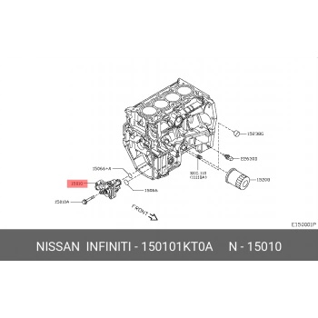 Yağ Pompa Qashqai 1.6 2007-2014 Hr16De / Note 2007-2010 1.6 (Oem No:150101Kt0A)