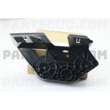 Far Bağlantı Braketi X-Traıl 2014-2017 Alt Sağ (Oem No:260424Ca0A)