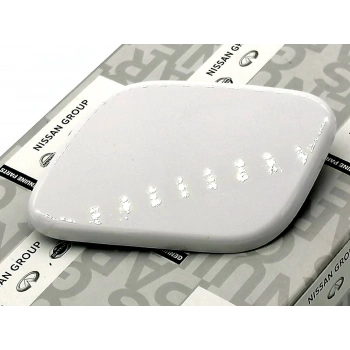 Far Yıkama Kapağı Qashqai 2010-2014 Sol (Oem No:28659Br00H)