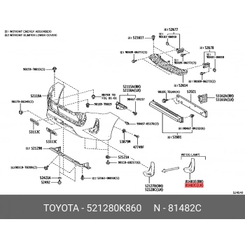Sis Lamba Kapağı Hilux 2020 Sonrası Adventure-Hı-Cruıser Sol Sis Delikli (Oem No:521280K860)