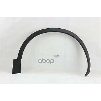 Dodik Qashqai 2011-2014 Ön Çamurluk Çıtası Sağ (Oem No:63810Br01A)