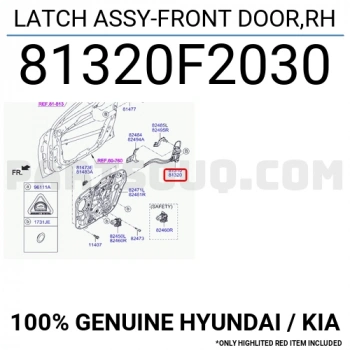 Kapı Kilidi  (Otomatik Merkezi Kilit) Elantra 2016-2019 Ön Sağ (Oem No:81320F2030)