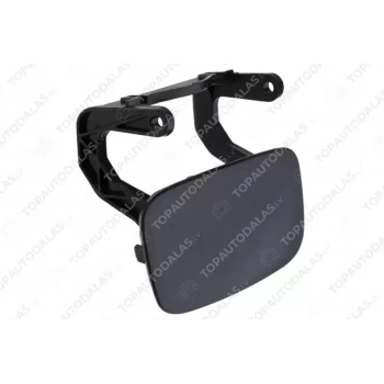 Far Yıkama Kapağı A4 2013-2015 Sağ (Oem No:8K0955276G)