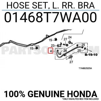 Fren Hortumu Hrv 2016 Sonrası Arka Sol (Oem No:01468T7Wa00)