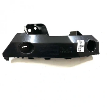 Tampon Bağlantı Braketi D-Max 2016-2018 Ön Sağ (Oem No:898074258451)