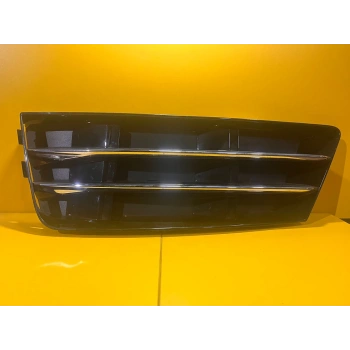 Sis Lamba Kapağı A4 2016-2018 (Sis Deliksiz) Kromlu Sol (Oem No:8W0807681Rrn4)