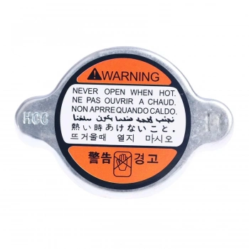 Radyatör Kapağı (1.1 Kg/Cm2 Basınç) Yüksek Tip Genel (Oem No:2533039100)