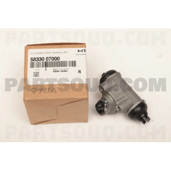 Kore Picanto Benzin 2004-2011 Fren Silindiri Arka  (Oem No:5833007000)