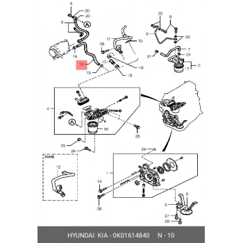 Kore Besta/Hıbesta/Bongo Dizel 1994- Yağ Çıkıs Hortumu  (Oem No:0K01614840)
