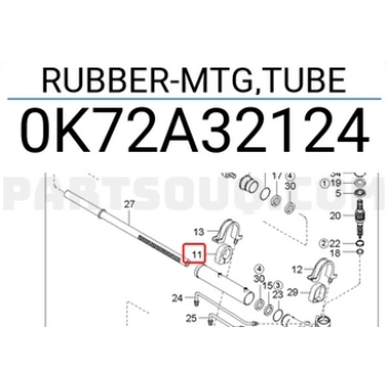 Kore Bongo Dizel 1997- Direksiyon Bağlantı Burcu  (Oem No:0K72A32124)