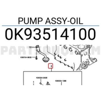 Kore Shuma Benzin 1996-1998 Yağ Pompası  (Oem No:0K93514100)