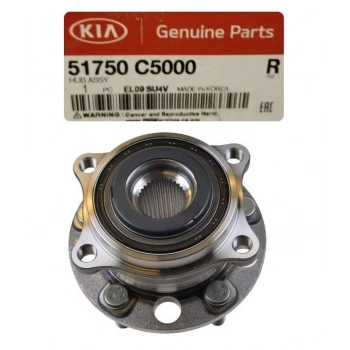 Teker Poryası Santafe 2015-2018 Ön (Oem No:51750C5000)