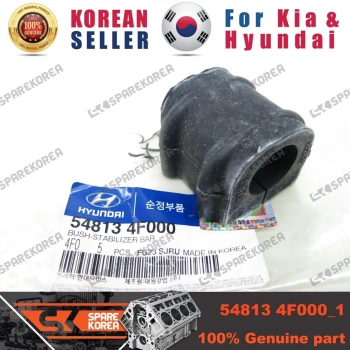 Kore H100 Kmy Dizel 2004-2007 Viraj Demir Lastiği Ön  (Oem No:548134F000)