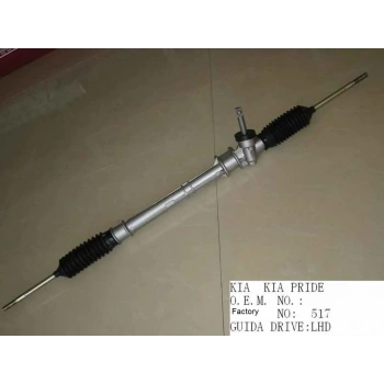 Kore Pride (Da) 1.3 1991-2000 Direksiyon Kutusu  (Oem No:Kk15132110A)