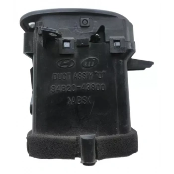 Kalorifer Izgarası H-100 / Kmy Komple Dış Sağ (Oem No:8482043800)