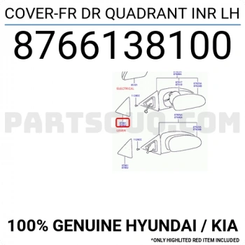 Ayna Kapağı Sonata İç 1999-2001 Sol (Oem No:8766138100)