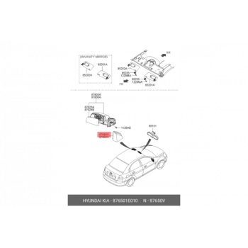 Ayna Kapağı Accent İç 2006 Sonrası Era (Manuel Ayna İçin) Sol (Oem No:876501E010)