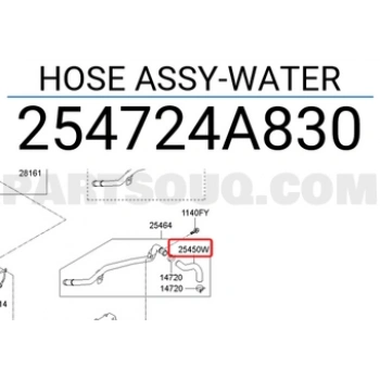 Hortum Devirdaimsu Borusu Bongo 2012 Sonrası (Oem No:254724A830)