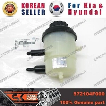 Hidrolik Direksiyon Yağ Deposuh100 Kmyt 2004- (Oem No:572104F000)