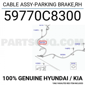 El Fren Teli I-2020 2015-2019 Arka Sağ (Oem No:59770C8300)