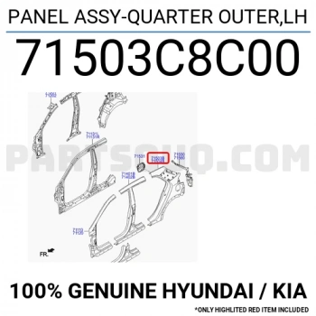 Çamurluk I-2020 2015-2018 Arka Sol (Oem No:71503C8C00)