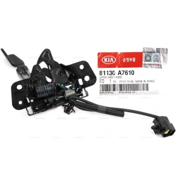 Kaput Kilidi Cerato 2016-18 (Oem No:81130A7610)