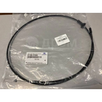 Tel Kaput Açma Ix-35 2010-2015 Arka (Oem No:811902Y000)