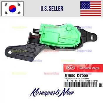 Motor Depo Kapak Açma Tucson 2015-2018 / Sportage 2016-19 (Oem No:81550D7000)