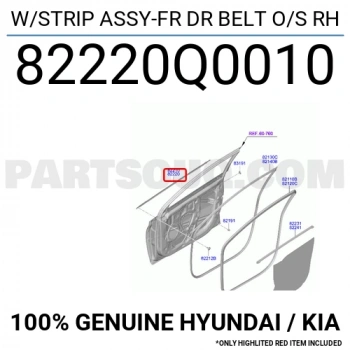 Cam Sıyırıcı I-2020 2021 Sonrası Ön Kapı Dış Sağ (Krom) (Oem No:82220Q0010)
