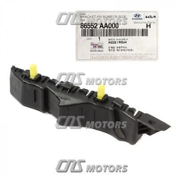 Tampon Bağlantı Braketi Elantra Ön 2021 Sonrası Sağ (Oem No:86552Aa000)