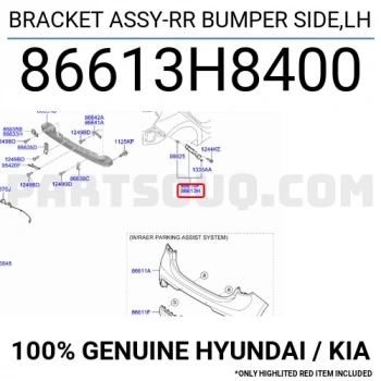 Tampon Bağlantı Braketi Stonic Arka 2018-2021 Sol (Oem No:86613H8400)