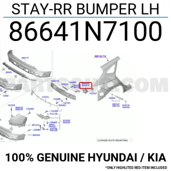Tampon Destek Demiri Tucson 2021 Sonrası Arka Sol (Oem No:86641N7100)