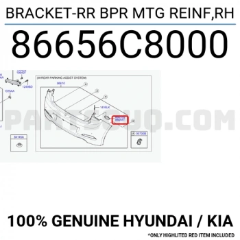 Tampon Bağlantı Braketi I-2020 Arka 2014-2016 Sağ Küçük (Oem No:86656C8000)