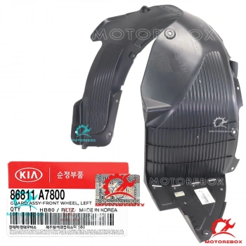 Çamurluk Davlumbazı Cerato Ön 2016-2019 Sol (Oem No:86811A7800)