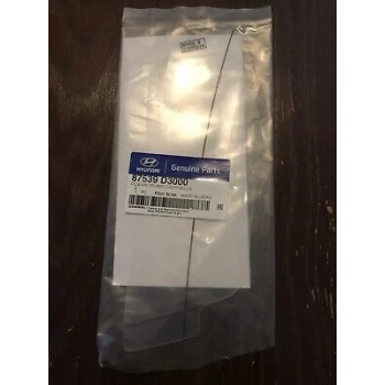 Koruyucu Film Arka Kapı Sol Tucson 2015-2018 Sol (Oem No:87539D3000)