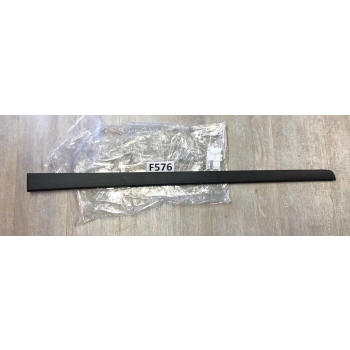 Bant Kapı Bayon Ön 2021 Sonrası Sol (Oem No:87721Q0400)