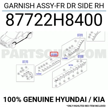 Dodik Stonic Ön Kapı Çıtası 2018-2021 Sağ (Oem No:87722H8400)