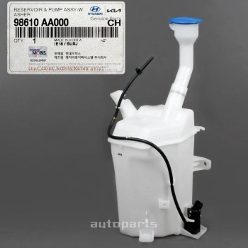 Su Fıskiye Deposu Elantra 2021 Sonrası 1.6 Benzinli Komple (Oem No:98610Aa000)