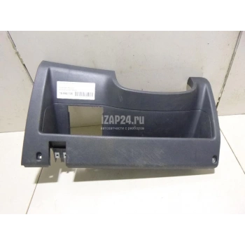 Direksiyon Panel Kapağı Getz 2006-2011 Alt (Oem No:847501C600Wk)