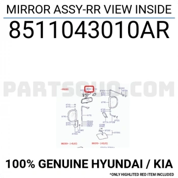 Ayna İç Dikiz H-100  1997-2006 / Kmy  1997-04 (Oem No:8511043010Ar)