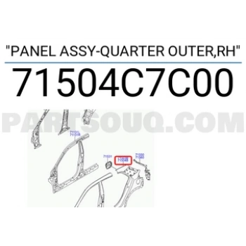 Çamurluk İ20 2014- Arka Sağ   (Oem No:71504C7C00)