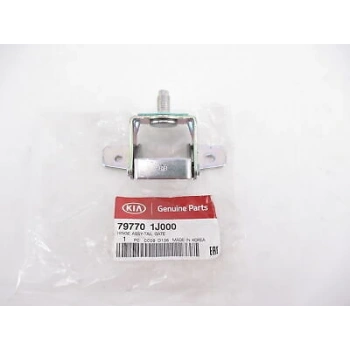 Kaput Menteşesi Bağaj İ20  2008 Rio 2012-Hb (Oem No:797701J000)