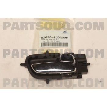 Kapı Kolu İ20 2009- Ön İç Sağ   (Oem No:826201J020)