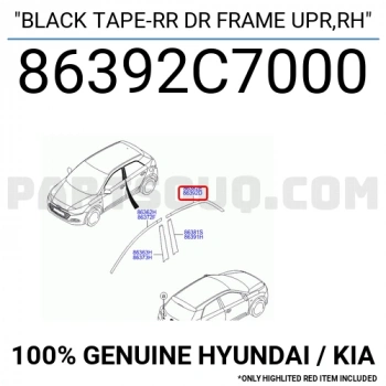 Şerit Kapı İ20 2014- Arka Üst Sağ   (Oem No:86392C7000)