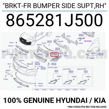 Kapak Sis Lambası İ20 2012- (Sissiz) Sağ   (Oem No:865281J500)